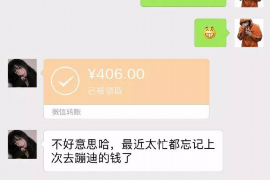 资阳资阳专业催债公司，专业催收